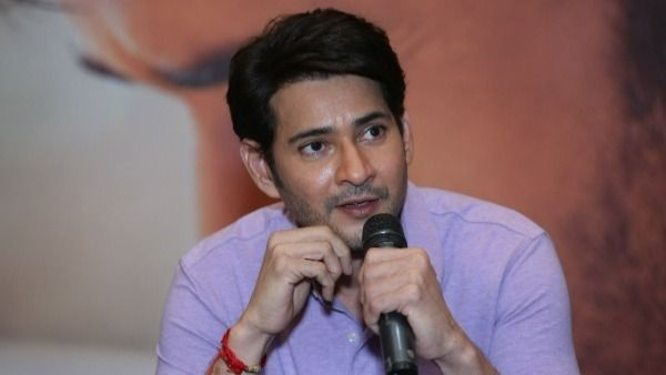 YS Jagan బిహేవియర్‌పై మహేష్ బాబు ప్రశంసల జల్లు.. ఎవరూ ఊహించని విధంగా అలా..