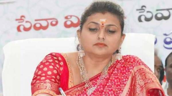 పెళ్లి చేయండి మంత్రి గారు.. వృద్ధుడి వింత కోరికకు మినిస్టర్ రోజ సమాధానం ఏంటో తెలుసా?