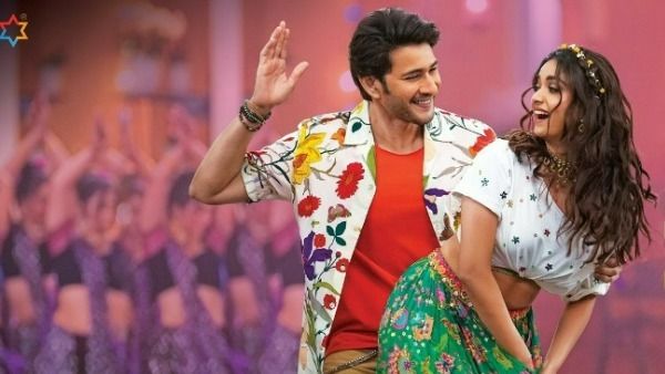 #SVPFakeCollections: సర్కారు వారి పాట కలెక్షన్ల చిచ్చు.. ఆ హీరోల ఫ్యాన్స్ మధ్య భీకరమైన ఫైట్