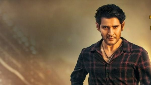 Sarkaru Vaari Paata: రెండు రాష్ట్రాల నుంచి బంపరాఫర్.. బుకింగ్స్ ఓపెన్ అయ్యేది ఎప్పుడంటే?