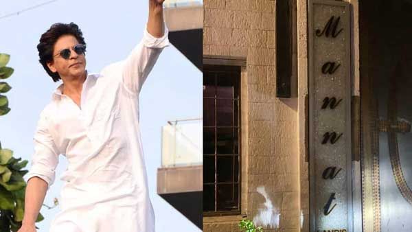 షారుఖ్ ఇంటి నేమ్ ప్లేట్ మిస్సింగ్.. దాంతో ఇల్లే కొనేయచ్చు తెలుసా?