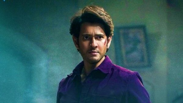 Sarkaru Vaari Paata Trailer: కళావతి కోసం దిగజారిపోయిన మహేష్.. దూల తీరిపోతోంది అంటూ..