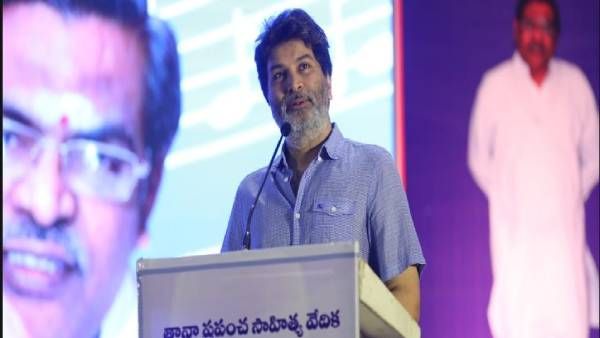శబ్దాన్నే సైన్యంగా.. నిశ్శబ్దంతో యుద్ధం.. సిరివెన్నెల జయంతి సభలో త్రివిక్రమ్ శ్రీనివాస్
