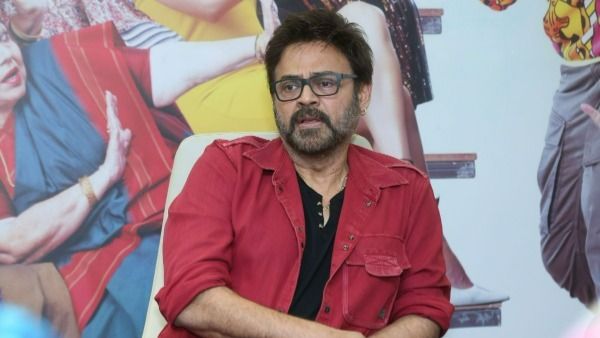 Rama Naidu Biopic పై విక్టరీ వెంకటేష్ క్లారిటీ.. మూవీ మొఘల్ గురించి ఏమన్నారంటే?