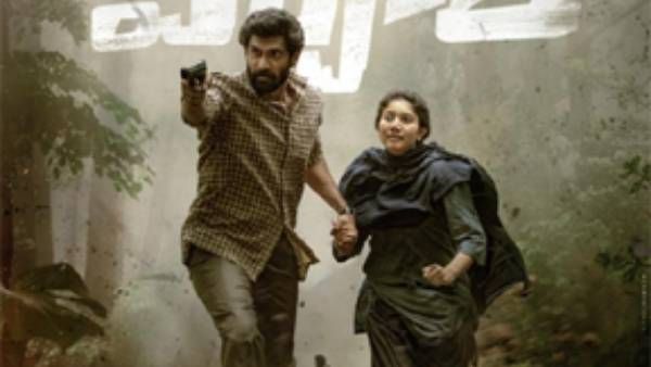 విడుదల తేదీపై క్లారిటీ ఇచ్చిన విరాటపర్వం యూనిట్.. రానా, సాయి పల్లవి పవర్ఫుల్ పోస్టర్!