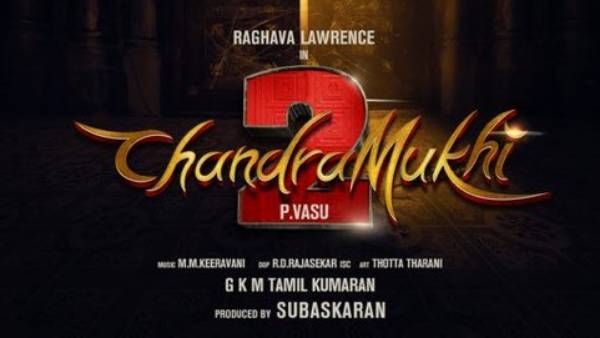 17 ఏళ్ళ తరువాత చంద్రముఖి సీక్వెల్.. అంతకుమించి అనేలా..