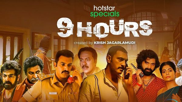 9 Hours Web Series Review : ఆసక్తి రేపిన 9 అవర్స్ సిరీస్ ఎలా ఉందంటే?