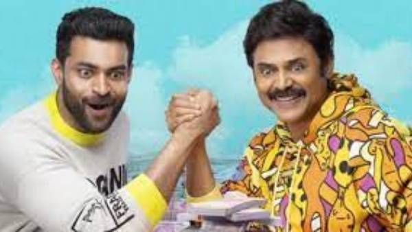 F3 9 Days Collections: మేజర్ దెబ్బకు పని చేయని వరుణ్, వెంకీ హవా.. ఆ రేంజ్ లో నష్టాలు వచ్చినట్లే?