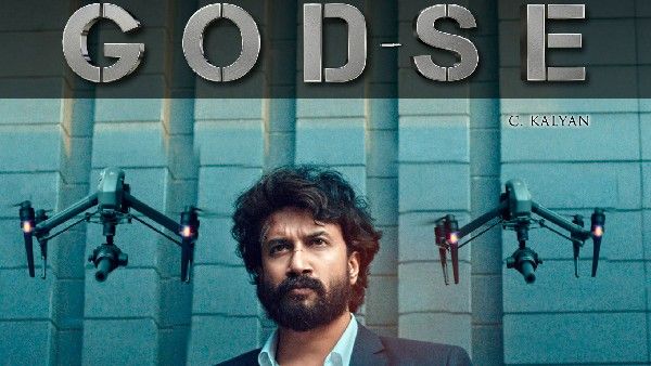 Godse Movie Review : రాజకీయాల మీద విమర్శనాస్త్రం.. సత్యదేవ్ డీసెంట్ ఫెర్ఫార్మెన్స్