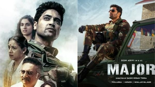 Major 3 Weeks Collections: 18 కోట్ల బిజినెస్.. 3 వారాల్లో రికార్డు స్థాయిలో.. మహేశ్‌కు లాభం ఎంతంటే!