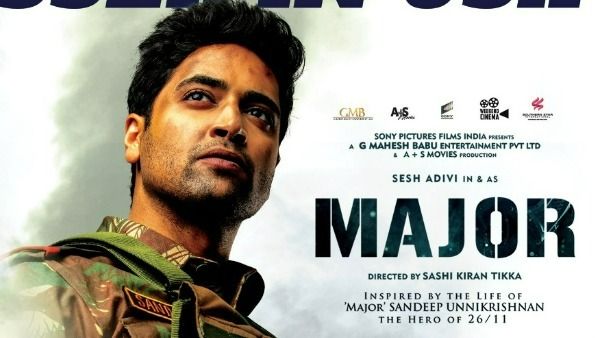 Major 3 Days Collections: 3 రోజుల్లోనే అన్ని కోట్ల టార్గెట్ ఔట్.. తెలుగులో 6వ మూవీగా మేజర్ రికార్డ్