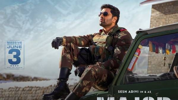 Major Movie day 2 collections మేజర్‌కు ఊహించని అడ్వాన్స్ బుకింగ్.. రెండో రోజు బాక్సాఫీస్ రిపోర్ట్ ఏమిటంటే?