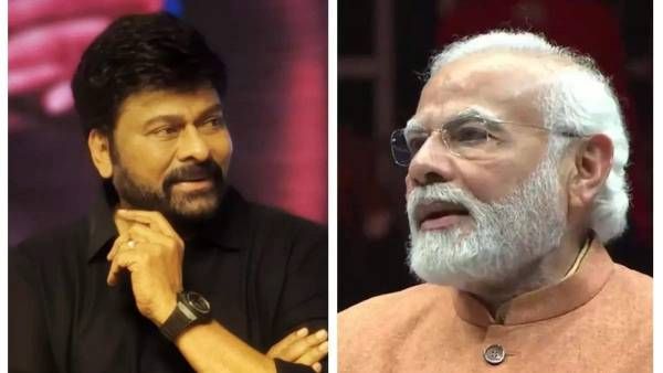 మెగాస్టార్ చిరంజీవికి భారత ప్రభుత్వం ఆహ్వానం.. ప్రధాని మోదీతో కలిసి..