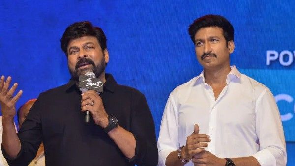 Pakka Commercial: స్టేజ్ మీదే ఆ నటుడికి షాకిచ్చిన మెగాస్టార్..