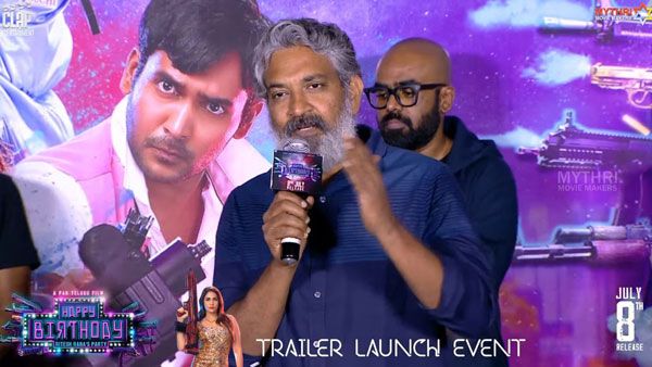 Happy Birthday వెతికి పట్టుకొని బంగారం తవ్వుకొంటారు.. మైత్రీపై రాజమౌళి హాట్ కామెంట్స్