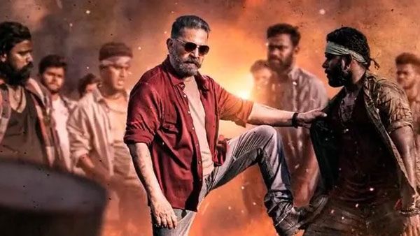 Vikram 300 కోట్లు.. నా అప్పులన్ని తీర్చేస్తా.. మరికొన్ని దానాలు.. కమల్ హాసన్ షాకింగ్ కామెంట్స్