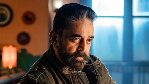 Vikram 8 Days Collections: 8వ రోజు బిగ్ డ్రాప్.. అక్కడ మాత్రం షాకింగ్‌గా.. నితిన్‌కు ఎంత లాభమంటే!