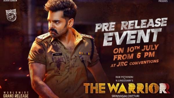 The Warrior: రామ్ పోతినేని మూవీ ప్రీ రిలీజ్ ఈవెంట్ కు వేదిక సిద్ధం.. డేట్ ఫిక్స్