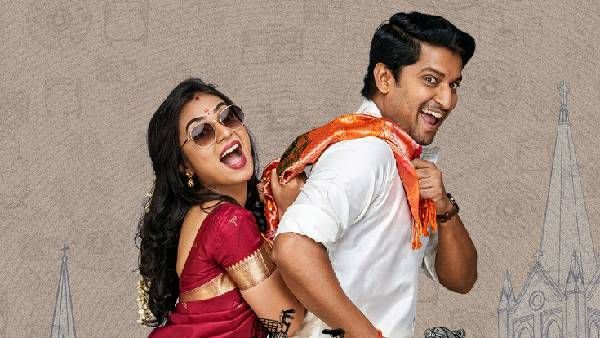 Ante Sundaraniki: ఓటీటీ అఫీషియల్ రిలీజ్ డేట్ ఫిక్స్.. ఇంకాస్త ఆలస్యంగానే వస్తున్న నాని!