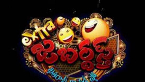 Jabardasth షో రేటింగ్ ఒకప్పుడు 18.. ఇప్పుడు ఎంతకు పడిపోయిందంటే.. అప్పారావు కామెంట్స్