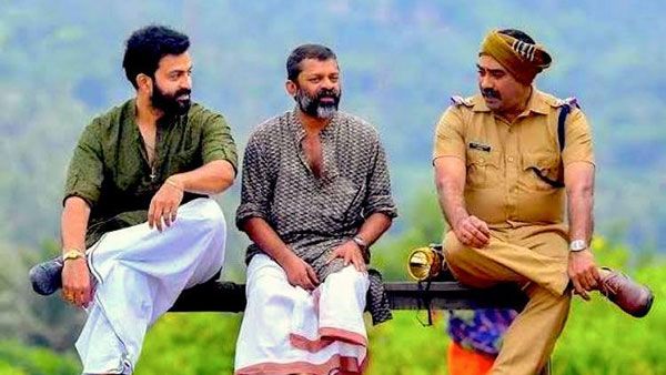 National Film Awards 2022 Winners List: అసలైన భీమ్లా నాయక్ మోత.. ఏకంగా నాలుగు అవార్డులు