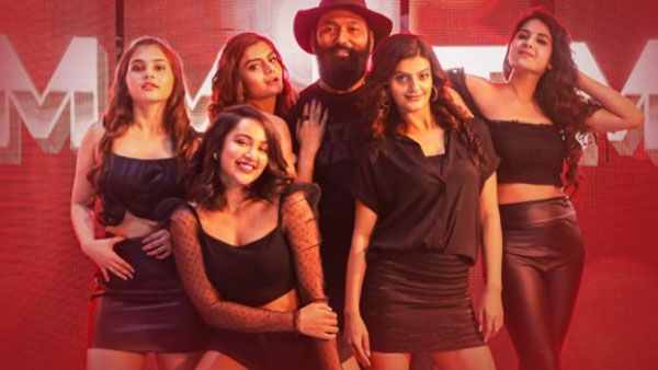 భగవద్గీత వివాదంలో కమిట్‌మెంట్ మూవీ.. ఆఫీస్ ధ్వంసం చేస్తామంటూ హెచ్చరికలు!