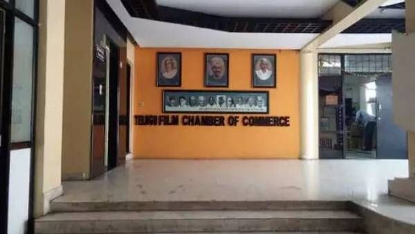 ప్రొడ్యూసర్స్ గిల్డ్ కు షాక్.. షూటింగులు ఆపం.. ఆపితే చర్యలు తీసుకుంటామంటూ టీ ఫిలిం చాంబర్ ప్రకటన!