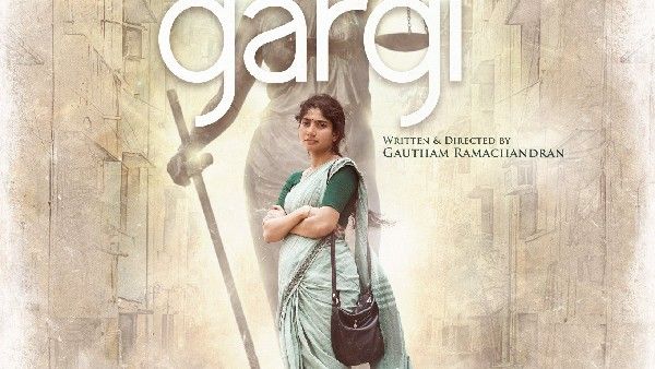Gargi Movie Review: సాయి పల్లవి నటించిన గార్గి సినిమా ఎలా ఉందంటే?