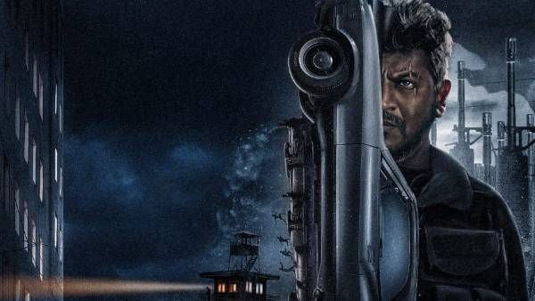 Happy Birthday Shivaraj Kumar ట్రెండింగ్‌గా ఘోస్ట్ ఫస్ట్ లుక్