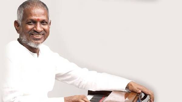 Ilaiyaraaja నుంచి మరో అణిముత్యం.. ట్రెండింగ్‌గా ఏదో ఏదో వెతికే సాంగ్