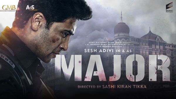 'మేజర్‌'అరుదైన రికార్డు.. మరో ఇండియన్ మూవీ సాధించని విధంగా పాక్ సహా 14 దేశాల్లో!