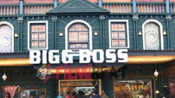 Bigg Boss 6: బిగ్ బాస్‌లోకి ఒకప్పటి చైల్డ్ ఆర్టిస్ట్.. ఫామ్‌లో లేకున్నా ఊహించని ఆఫర్