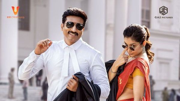 Pakka Commercial Day 11 Collections: మరోసారి తగ్గిన కలెక్షన్స్.. ప్రాఫిట్స్ లోకి రావడం కష్టమే?