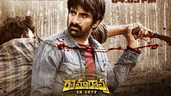 Ramarao On Duty Twitter Review: రవితేజ మూవీ పరిస్థితి ఇదా.. కొత్త సమస్య.. ఓవరాల్ రిపోర్ట్ ఏంటంటే!
