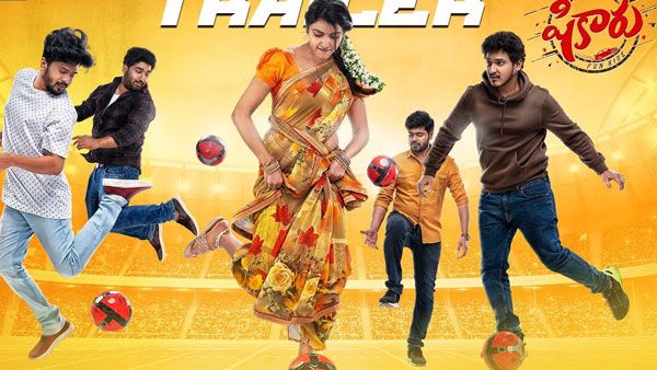 Shikaaru Movie Review జబర్దస్త్ తరహా కామెడీతో.. షికారు ఎలా సాగిందంటే?