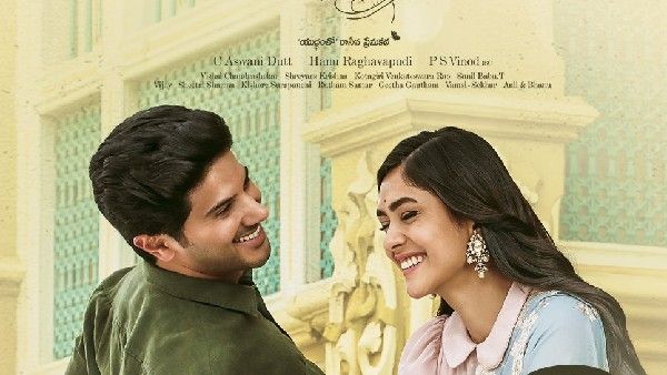 Sita Ramam Twitter Review క్లాసికల్ లవ్ స్టోరి.. హను రాఘవపూడి టేకింగ్ సూపర్.. కానీ అదొక్కటే మైనస్!