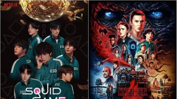 Stranger Things 4 స్క్విడ్ గేమ్ రికార్డుపై గురిపెట్టిన స్ట్రేంజర్ థింగ్స్ 4.. నెట్‌ఫ్లిక్స్‌లో రికార్డు వ్యూస
