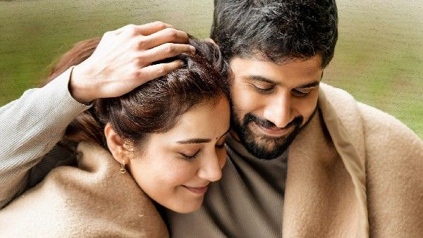 Thank You 6 Days Collections: 9 లక్షలు ఏంటి సామీ.. చైతూ కెరీర్‌లోనే తొలిసారి ఇలా!