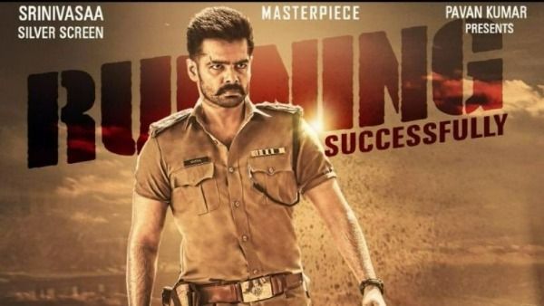The WARRIORR 4 Days Collections: సండే షాకింగ్ కలెక్షన్స్.. 4 రోజుల్లో ఇంతే.. ఇంకెంత రావాలంటే!