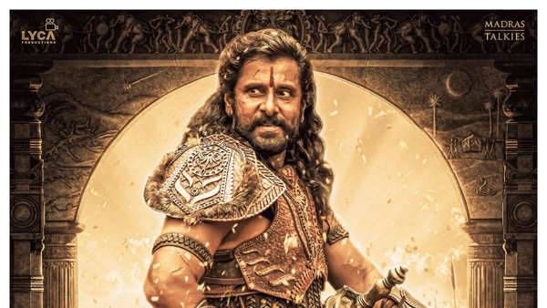 Ponniyin Selvan: రికార్డు ధరకు అమ్ముడైన ఆడియో హక్కులు.. మొత్తం ఎంతంటే?