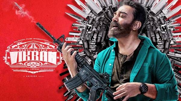 Vikram 4 Weeks Collections: 100 కోట్ల బిజినెస్.. 4 వారాల్లోనే షాకింగ్‌గా.. తెలుగులో లాభం ఎంతంటే!