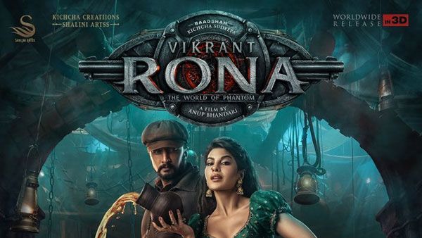 Vikrant Rona Telugu Collections: సగానికి సగం డౌన్.. అయినా గొప్పగానే.. 2 రోజుల్లోనే అన్ని కోట్లు