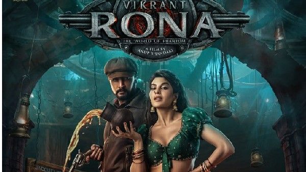 Vikrant Rona Day 1 Collection: సుదీప్ మూవీకి ఊహించని వసూళ్లు.. తొలి రోజే కేజీఎఫ్ రికార్డులు బ్రేక్