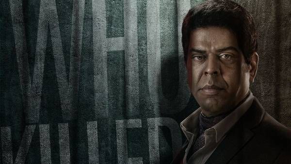 Hatya లీలను చంపింది ఎవరు? ఏజెంట్ ఆదిత్యగా మురళీశర్మ ఇన్వెస్టిగేషన్