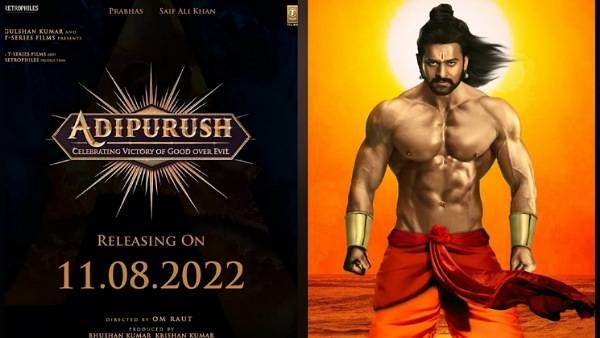 Prabhas Adipurush: 35 వేల షోస్​తో ఆది పురుష్​ రిలీజ్ ప్లాన్​!