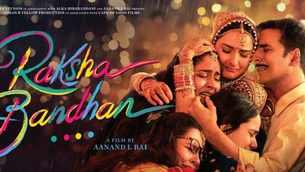 Raksha Bandhan 2 Days Collections: అక్షయ్‌కు భారీ దెబ్బ.. 2వ రోజే దారుణం.. ఎన్ని కోట్లు రావాలంటే!