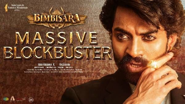 Bimbisara 11 Days Collections: హౌస్ ఫుల్ కలెక్షన్స్ తో బాంబిసార బీభత్సం.. కళ్యాణ్ రామ్ న్యూ రికార్డ్!
