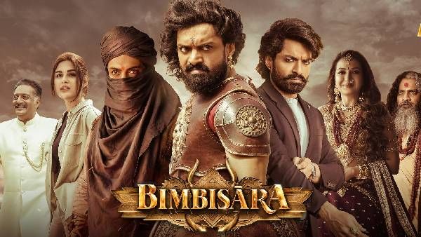 Bimbisara సినిమాను మొదట రిజెక్ట్ చేసిన మాస్ హీరో.. ఆ భయంతోనే రిజెక్ట్..