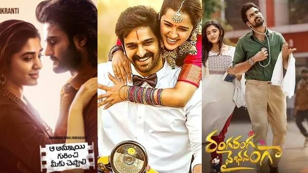 సెప్టెంబర్ లో రాబోతున్నా 17 తెలుగు సినిమాలు.. బిగ్గెస్ట్ బాక్సాఫీస్ ఫైట్