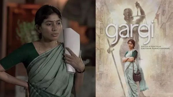 Gargi OTT Release: సాయి పల్లవి మరో థ్రిల్లింగ్ మూవీ.. ఓటీటీ రిలీజ్ డేట్ ఫిక్స్!